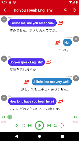 English Conversation Listening & Speaking Screenshot 2