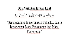 Doa Ketika Naik Kendaraan Laut Screenshot 1