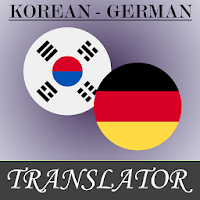 Korean-German Translator