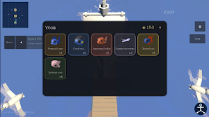 Quiet Cove Screenshot 0