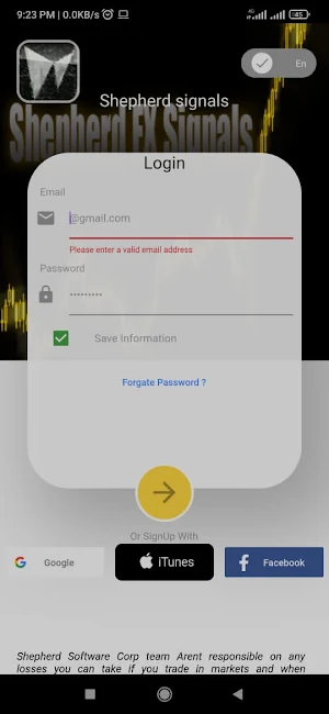 ٍShepherd Signals Screenshot 2
