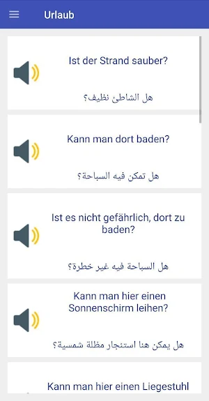 Arabisch Lernen Screenshot 0