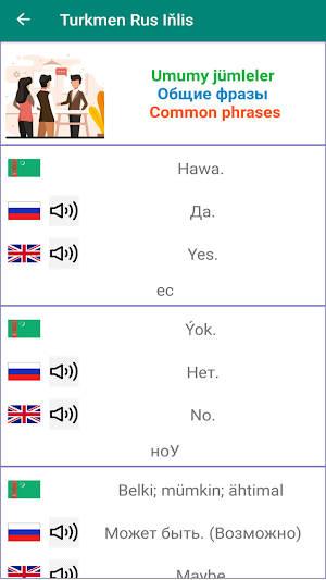 Turkmen Russian English phrasebook Screenshot 2