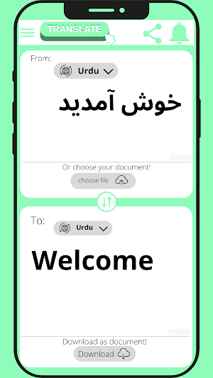 English - Urdu Translator Screenshot 0