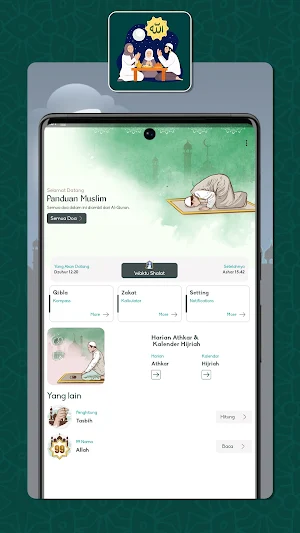 Panduan Muslim dan Doa Lengkap Screenshot 0