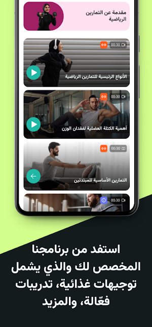 Kilow Screenshot 2