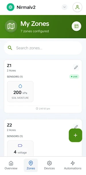 Agrayan Screenshot 1