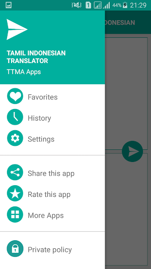 Tamil Indonesian Translator Screenshot 2
