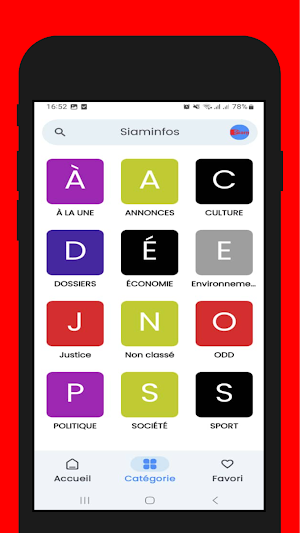 Siaminfos Screenshot 2