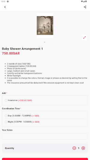 ALRAGHD EVENTS Screenshot 1