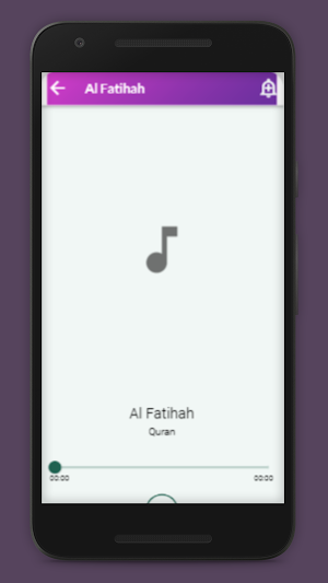 Spanish Quran Audio Screenshot 1