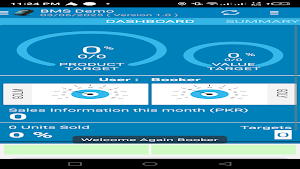 BMS Sales & Distribution Demo Screenshot 3