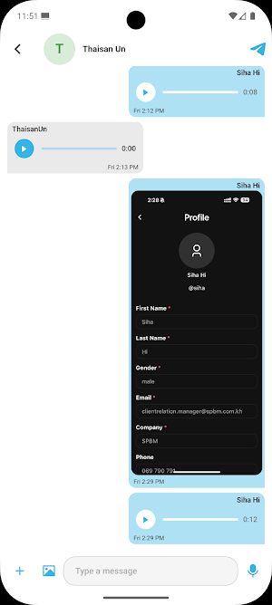 SPBM CRM Screenshot 3
