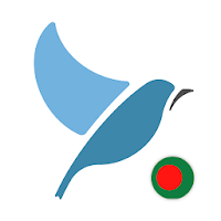 Learn Bengali. Speak Bengali. Study Bengali.