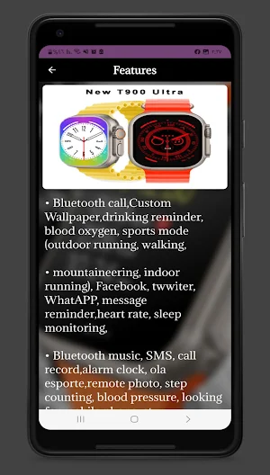 t900 ultra smartwatch guide Screenshot 1