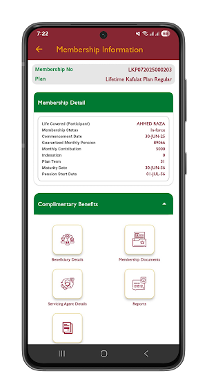 PQFS Screenshot 3