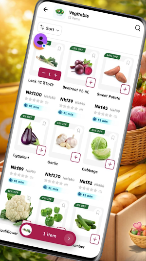 Dirgebya Shopping Screenshot 2