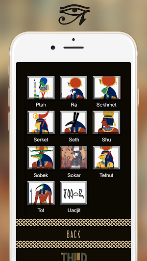 Egyptian mythology Screenshot 3