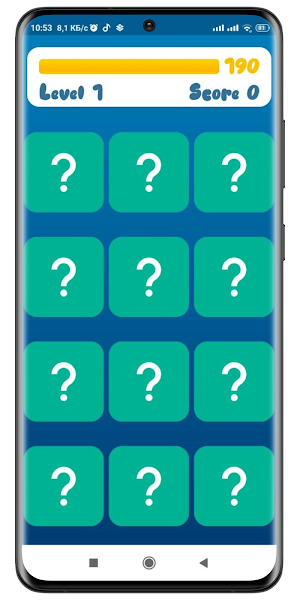 Animals Memory Game Screenshot 3