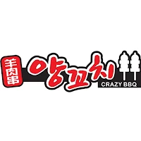 Crazy BBQ