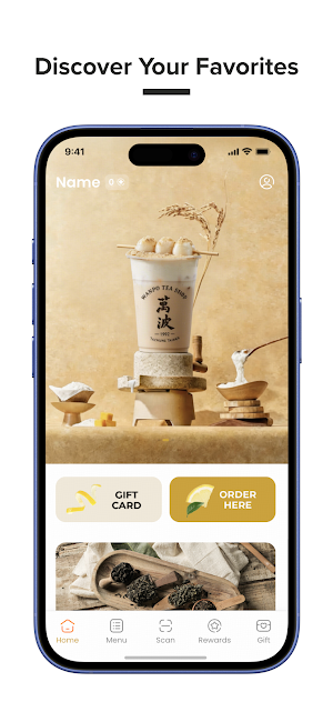 Wanpo Tea Shop Texas Screenshot 1