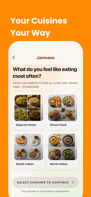 Jamvanu Screenshot 3