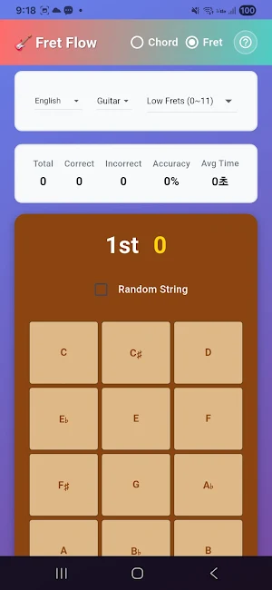 fretread Screenshot 3