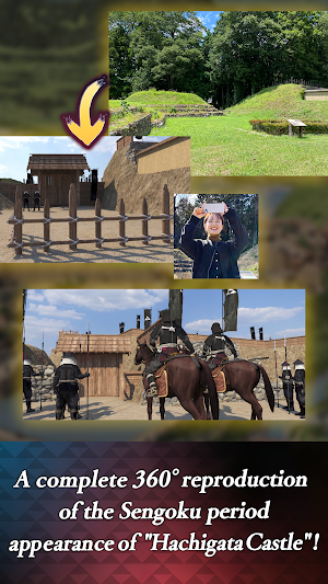 Yotte GO! Yorii Town Screenshot 1