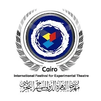 المهرجان التجريبي CIFET