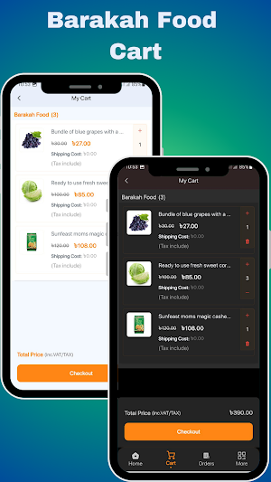 Barakah Food Screenshot 2