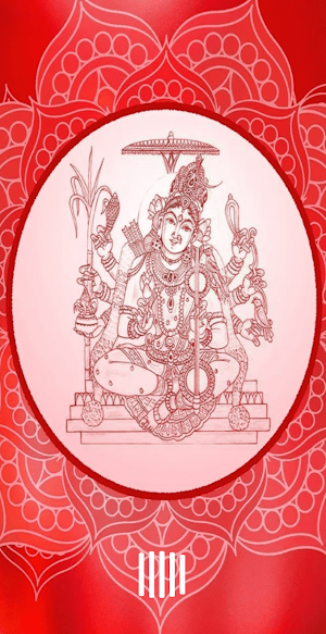 Sri Lalitha Sahasranamam Stotram Audio Screenshot 0