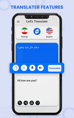 Persian To English Translator Screenshot 3