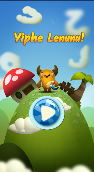 Yiphe Lenunu (siSwati) Screenshot 0