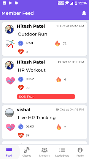 FitWay Trainer Screenshot 1
