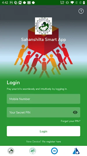 Sahanshilta Smart App Screenshot 3