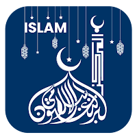Islam: Prayer Times, Qibla app