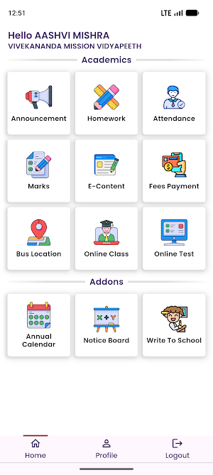 VIVEKANANDA MISSION VIDYAPEETH Screenshot 1