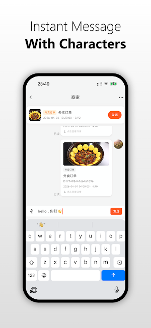 YumiGo-Deals&Campus Delivery Screenshot 3