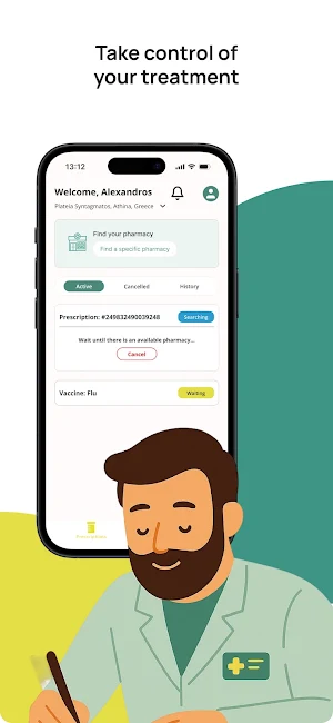 maMEDS Screenshot 1
