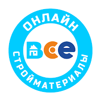 Все Стройматериалы