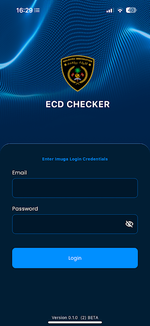 MI ID Checker Screenshot 0
