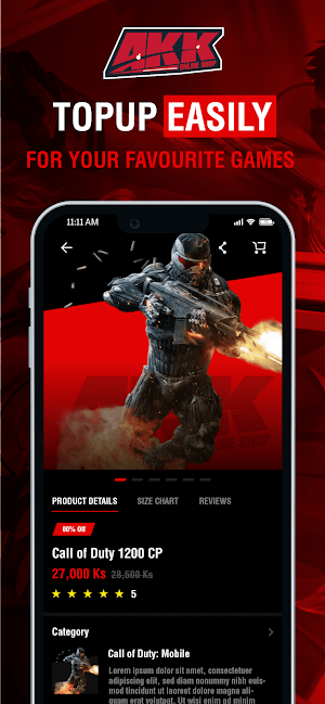 AKK Screenshot 1