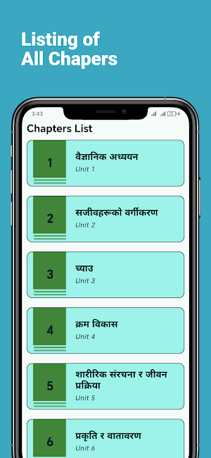 Class 9 Science Guide [Nepali] Screenshot 0