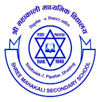 Shree Mahakali School