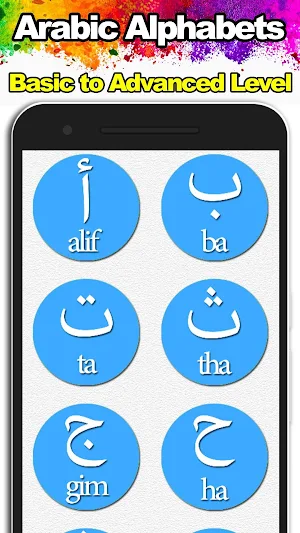 Learn Arabic for Beginners Screenshot 2