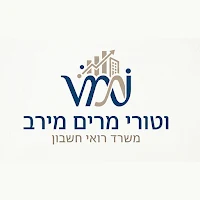 וטורי מרים מירב
