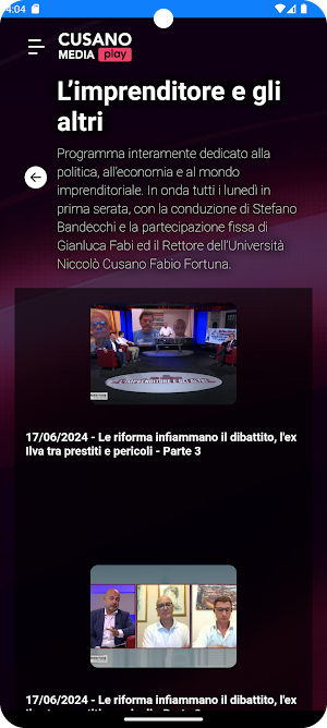 Cusano Media Play Screenshot 1