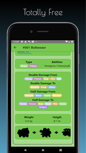 Superdéx Screenshot 2
