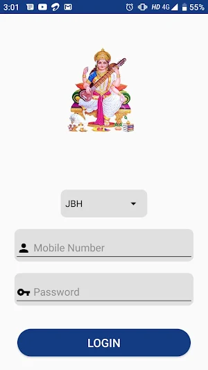 Jnana bharathi Screenshot 1