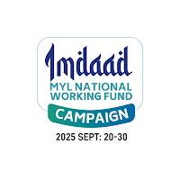 IMDAAD
